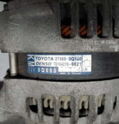 Alternateur PEUGEOT 108 Photo n°4