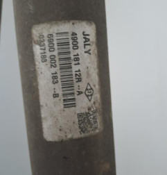 Cremaillere assistee RENAULT MASTER 3 Photo n°4