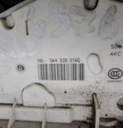 Serrure arriere droit SEAT LEON 3 Photo n°5