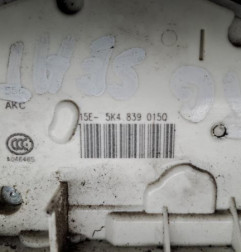 Serrure arriere gauche SEAT LEON 3 Photo n°5