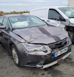 Serrure arriere gauche SEAT LEON 3 Photo n°8