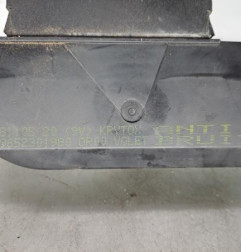 Serrure de hayon PEUGEOT 307 Photo n°3