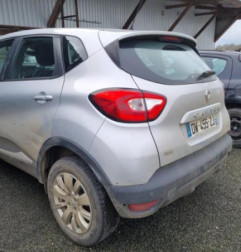 Serrure avant droit RENAULT CAPTUR 1 Photo n°8