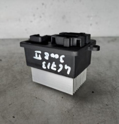 Resistance chauffage PEUGEOT 3008 2 Photo n°1