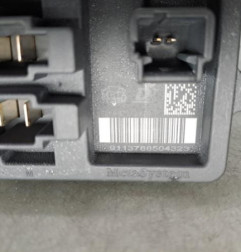 Resistance chauffage PEUGEOT 3008 2 Photo n°3