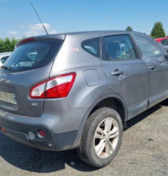 Compresseur clim NISSAN QASHQAI 1 Photo n°5