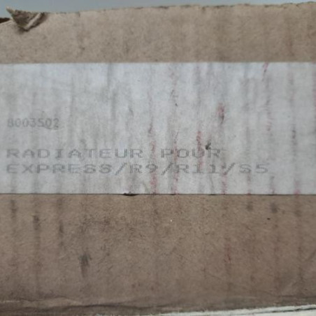 Radiateur eau RENAULT SUPER 5 Photo n°1