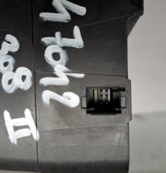 Selecteur boite de vitesse PEUGEOT 308 2 SW Photo n°1