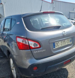 Pare choc arriere NISSAN QASHQAI 1 Photo n°7