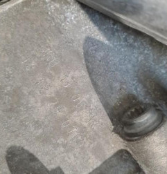 Boite de vitesses VOLKSWAGEN BEETLE 2 Photo n°3