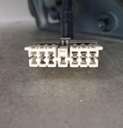 Retroviseur gauche PEUGEOT 406 Photo n°3