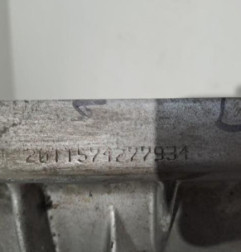 Boite de vitesses PEUGEOT 108 Photo n°4