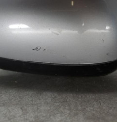 Retroviseur gauche PEUGEOT 406 Photo n°4