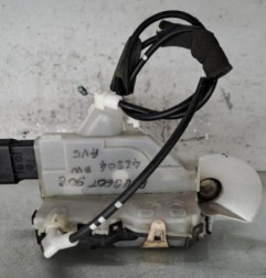 Serrure avant gauche PEUGEOT 508 1 SW Photo n°3