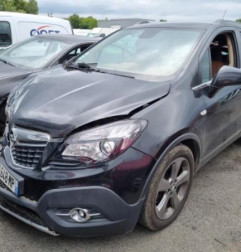 Serrure avant gauche OPEL MOKKA 1 Photo n°7