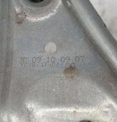 Moteur essuie glace avant FORD TRANSIT 4 Photo n°4