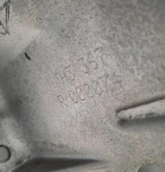 Boite de vitesses RENAULT CLIO 4