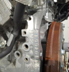 Moteur TOYOTA RAV4 4 Photo n°3