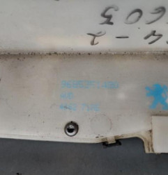 Serrure avant droit CITROEN C4 2