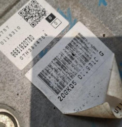 Boite de vitesses PEUGEOT 407 Photo n°1