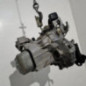 Boite de vitesses CITROEN C3 1