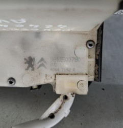 Serrure avant droit PEUGEOT 2008 1 Photo n°1