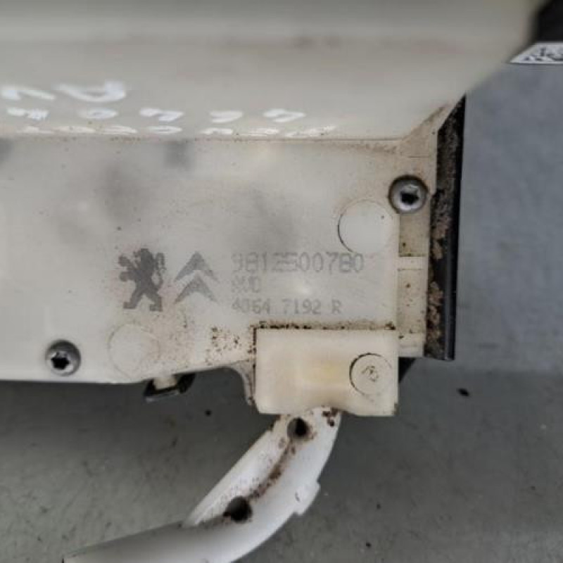Serrure avant droit PEUGEOT 2008 1