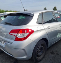 Serrure arriere gauche CITROEN C4 2 Photo n°5