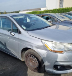 Serrure arriere gauche CITROEN C4 2 Photo n°7