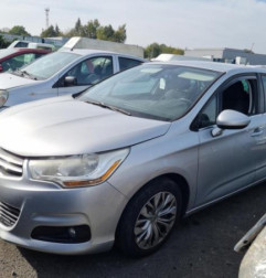 Serrure arriere gauche CITROEN C4 2 Photo n°9