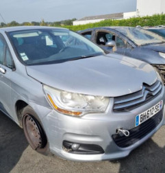 Serrure arriere gauche CITROEN C4 2 Photo n°12