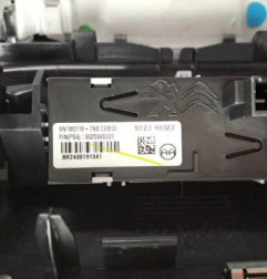 Eclairage de plafonnier PEUGEOT 3008 2 Photo n°4