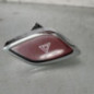 Bouton de warning CITROEN DS3