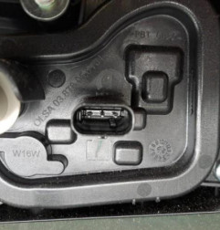 Feu arriere secondaire droit (feux) FIAT TIPO CROSS Photo n°1