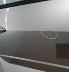 Porte avant droit HONDA CIVIC 8 Photo n°3