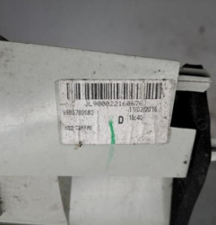 Feu arriere secondaire droit (feux) PEUGEOT 508 1 SW