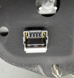 Feu arriere secondaire gauche (feux) PEUGEOT 508 1 SW