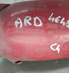 Feu de recul droit CITROEN C4 1 Photo n°1