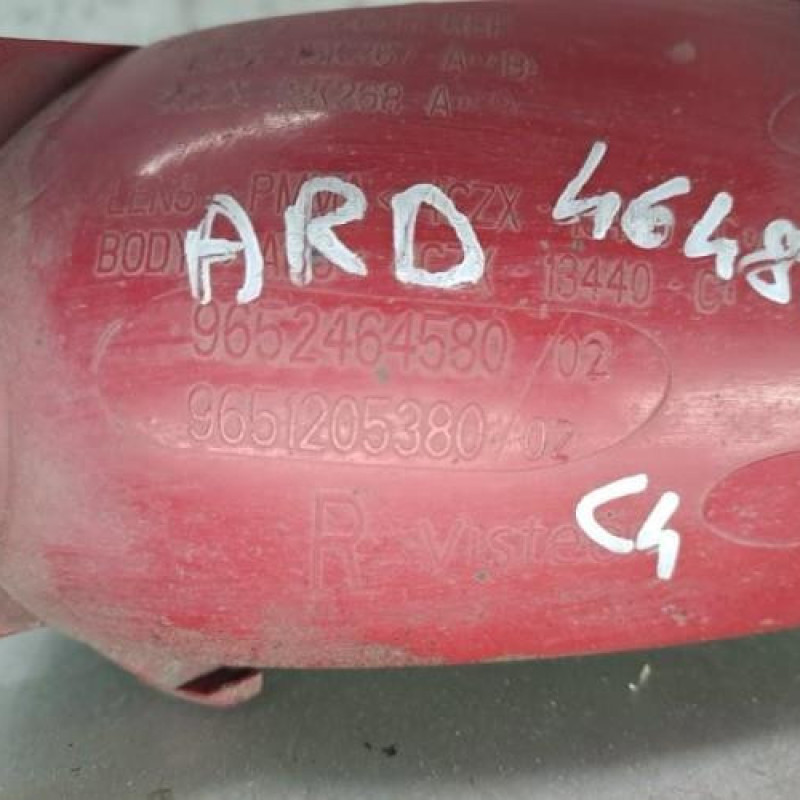 Feu de recul droit CITROEN C4 1