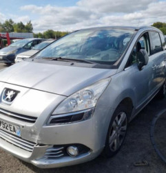 Armature avant, Masque avant PEUGEOT 5008 1 Photo n°9