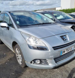 Armature avant, Masque avant PEUGEOT 5008 1 Photo n°10