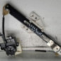 Leve vitre electrique arriere droit SEAT LEON 3