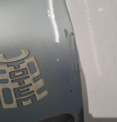 Porte avant droit PEUGEOT PARTNER 1 Photo n°3