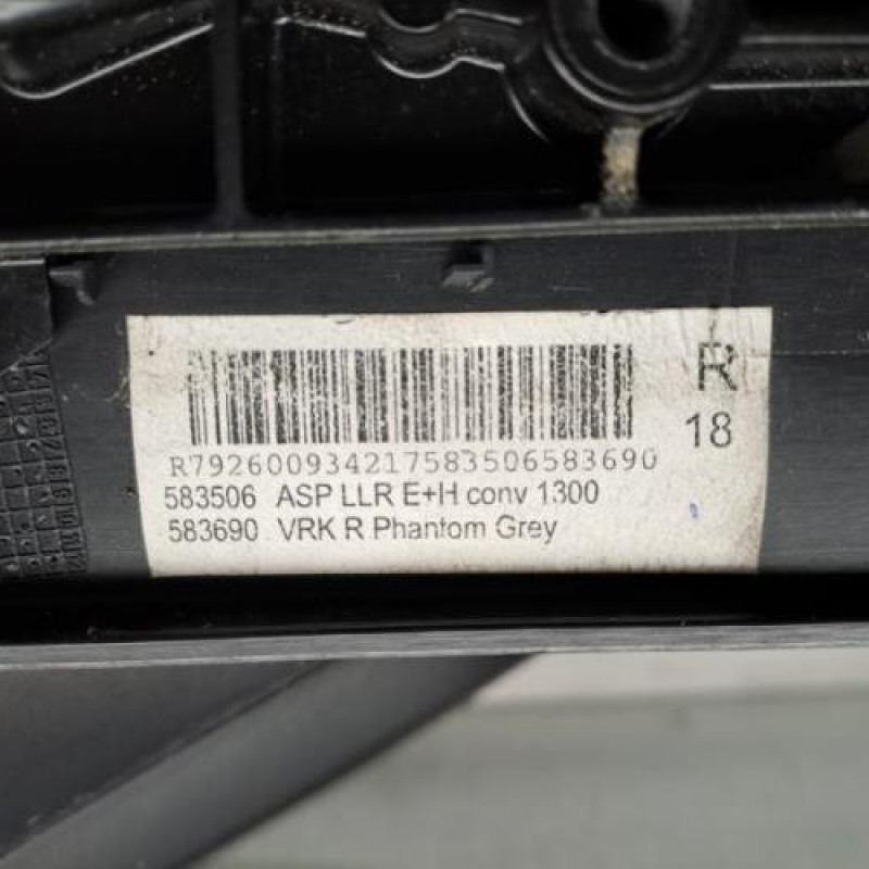 Retroviseur droit OPEL ASTRA J