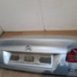 Malle/Hayon arriere CITROEN C5 2