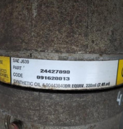 Compresseur clim OPEL FRONTERA B