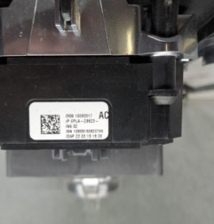 Levier frein à main electrique LAND ROVER RANGE ROVER 2 SPORT Photo n°4