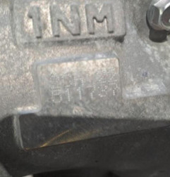 Boite de vitesses TOYOTA YARIS 4 Photo n°1