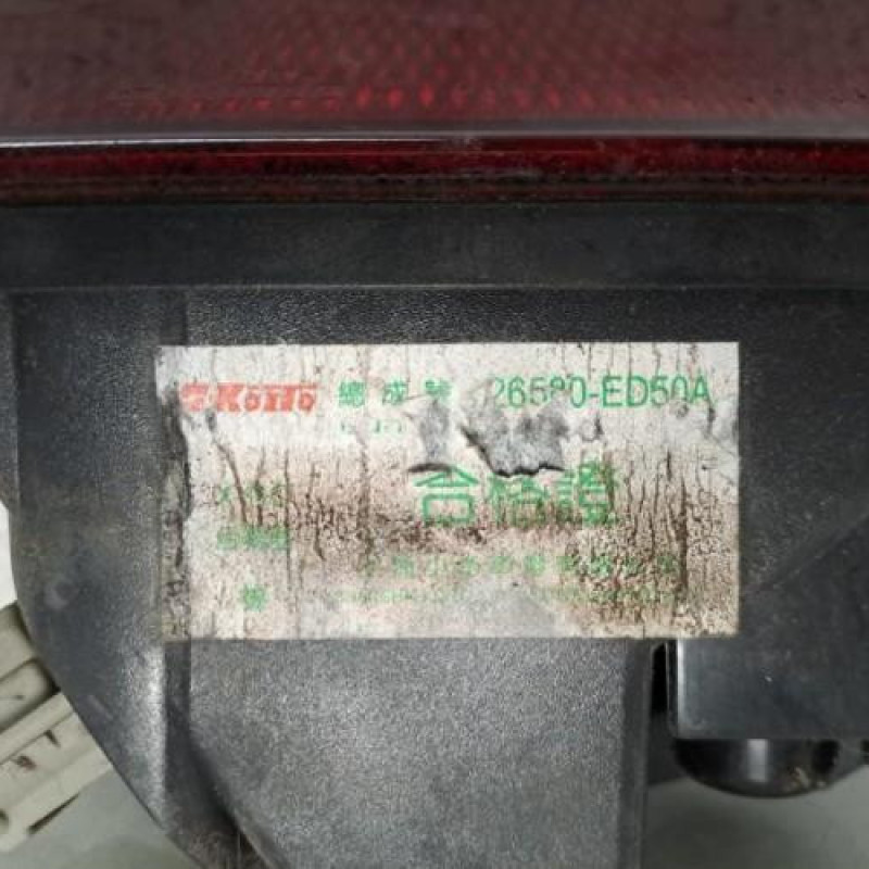 Anti brouillard arriere NISSAN JUKE 1