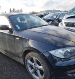 Serrure avant droit BMW SERIE 1 E87 Photo n°4